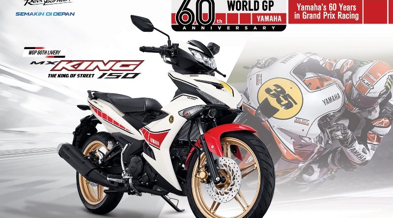header Yamaha MX King 150