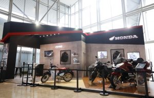 giias 2021