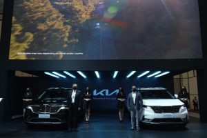 giias 2021 - 6