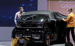 Mobil Listrik Wuling GSEV