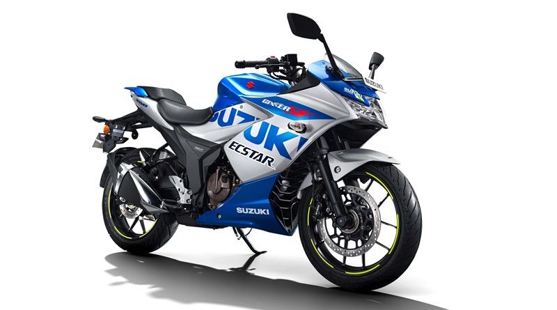 header Suzuki GIXXER SF 250