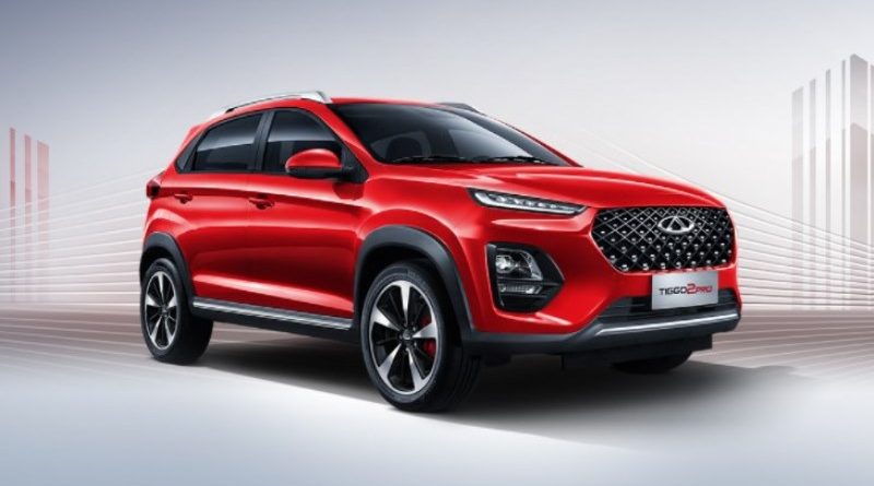 header gelaran iims 2022