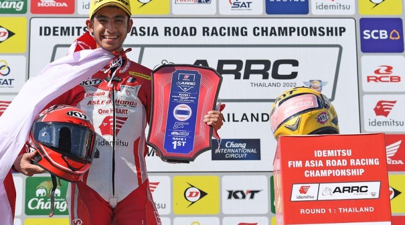Seri 1 ARRC Thailand 2022