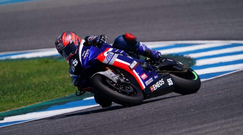 Galang Hendra Pratama