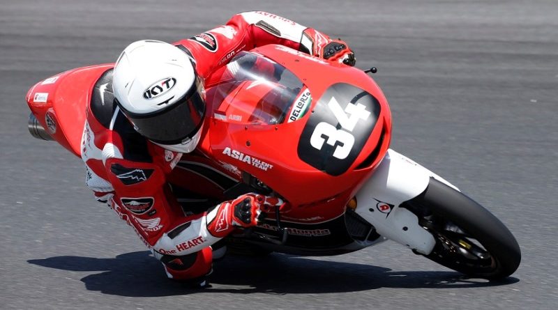 Fadillah Arbi Aditama