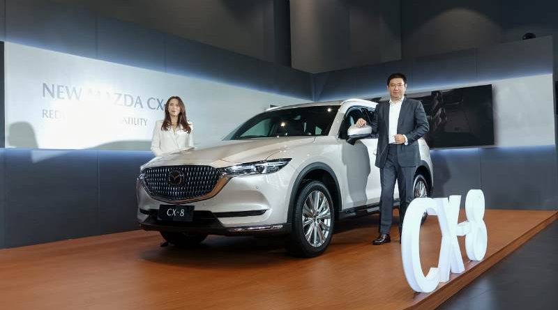 New Mazda CX-8