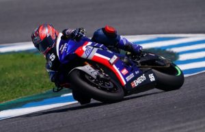 ARRC Jepang