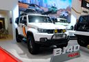 BAIC Indonesia Berikan Promo Besar, Potongan Harga Hingga Rp50 Juta