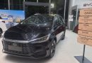 BYD Indonesia Catatkan Sejarah Baru, Hadirkan Teknologi Dual Mode (DM)