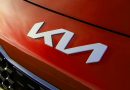 Filosofi di Balik Logo Kia, Simbol Keyakinan Masa Depan