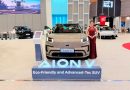 AION V dan AION UT Jadi Model Terlaris di GIIAS 2026