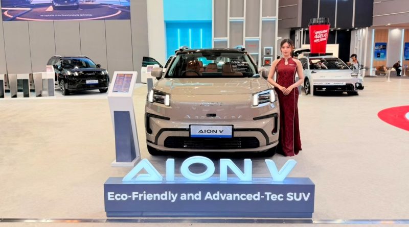 AION V dan AION UT Jadi Model Terlaris di GIIAS 2026