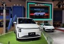 Aletra Catat Respons Positif Selama Ajang GIIAS 2026