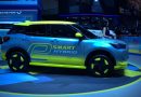 Modifikasi Rocky Hybrid ACTIVe Warnai Booth Daihatsu di GIIAS 2026