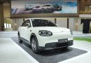 Chery Q Meluncur di GIIAS 2026, Harga Spesial Rp239,9 Juta