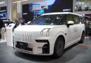 ZEEKR Pamerkan Empat Produk Baru di GIIAS 2026