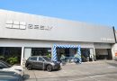Geely Resmikan Dua Diler di Bekasi dan PIK 2