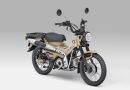 Hadir dengan Sentuhan Baru, Honda CT125 Makin Ikonik dan Berkarakter