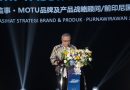 Bersama MOTU, Yassin Kosasih Siap Kawal Era Baru Motor Listrik Indonesia